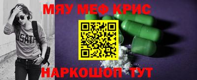 бошки Владикавказ