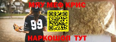 гидропоника Владимир