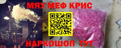 бошки Владикавказ