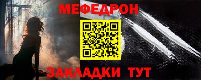кокаин перу Владивосток