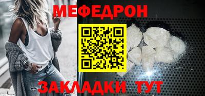 гидропоника Владимир