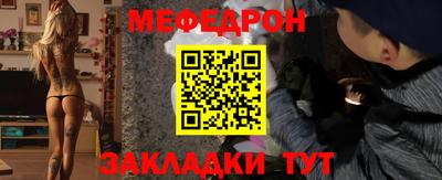 бошки Владикавказ