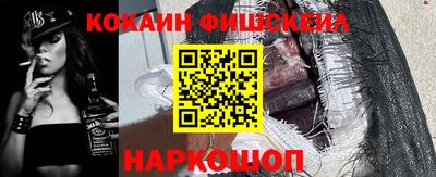 гидропоника Владимир