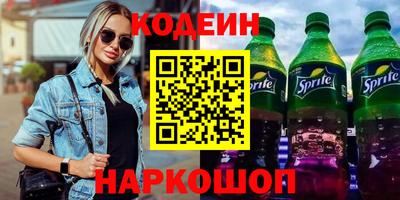 бошки Владикавказ