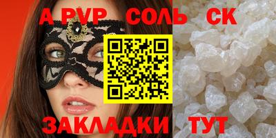 гидропоника Владимир