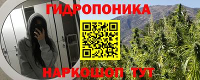 бошки Владикавказ