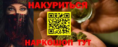 бошки Владикавказ