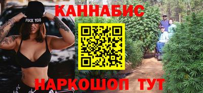 кокаин перу Владивосток