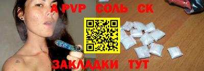 гидропоника Владимир