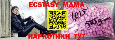 бошки Владикавказ
