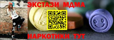 бошки Владикавказ