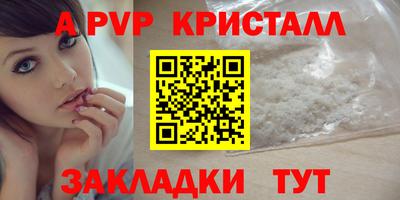 кокаин перу Владивосток