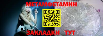 бошки Владикавказ