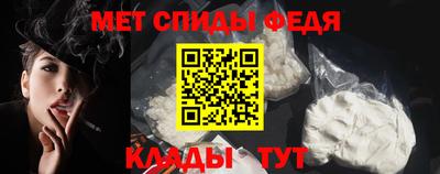 кокаин перу Владивосток