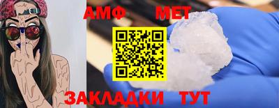 гидропоника Владимир
