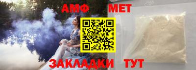 бошки Владикавказ