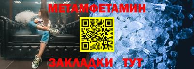 кокаин перу Владивосток