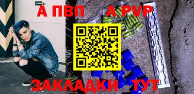 кокаин перу Владивосток