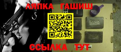 гидропоника Владимир