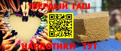 кокаин перу Владивосток