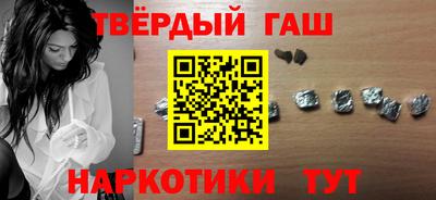 гидропоника Владимир