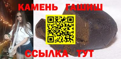 гидропоника Владимир