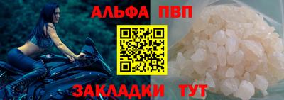 бошки Владикавказ
