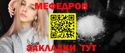 бошки Владикавказ