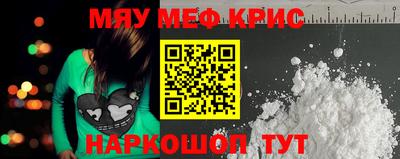 бошки Владикавказ
